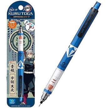 Lápis HB para escrever e desenhar Kimetsu no Yaiba [ Demon Slayer ]
