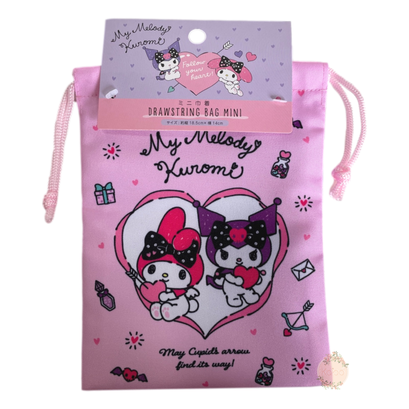 Mochila Pelúcia Kuromi Kawaii Hello Kitty, Pompom Purin